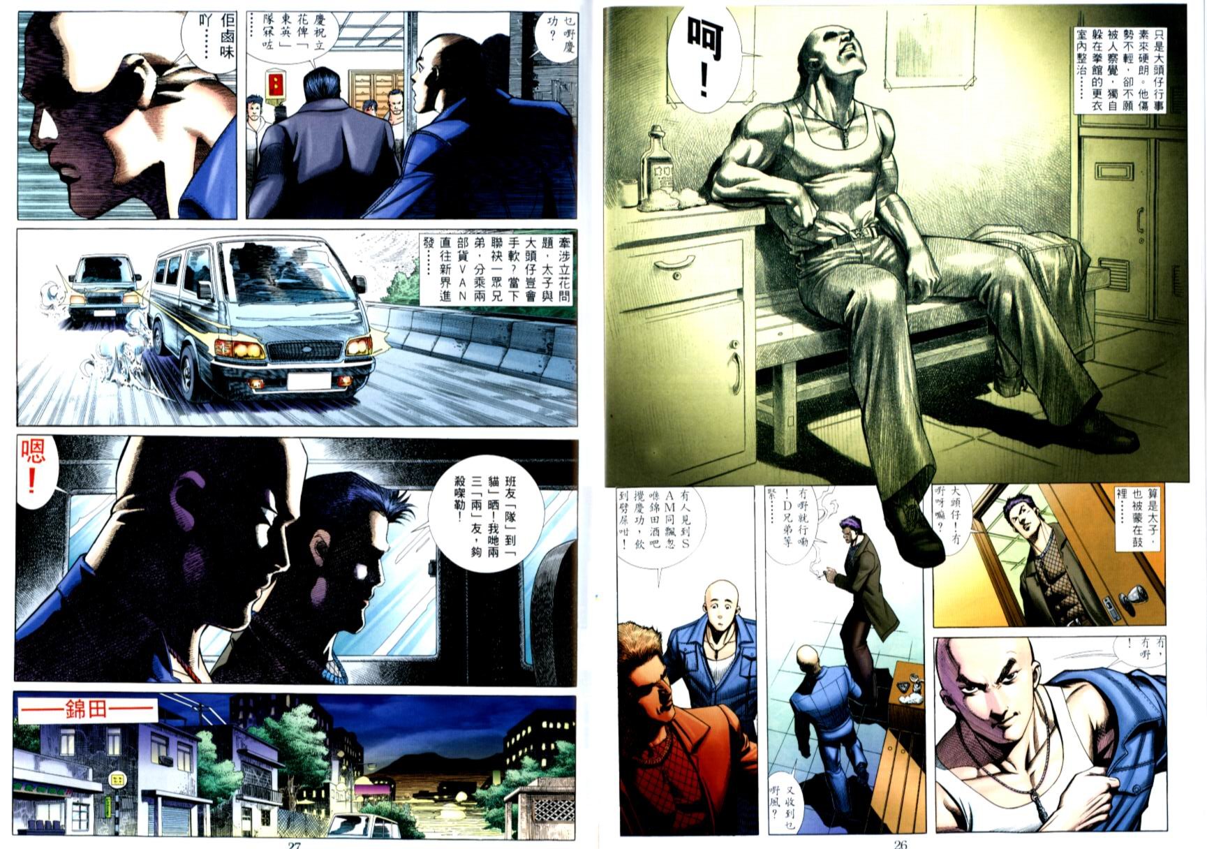 第01卷