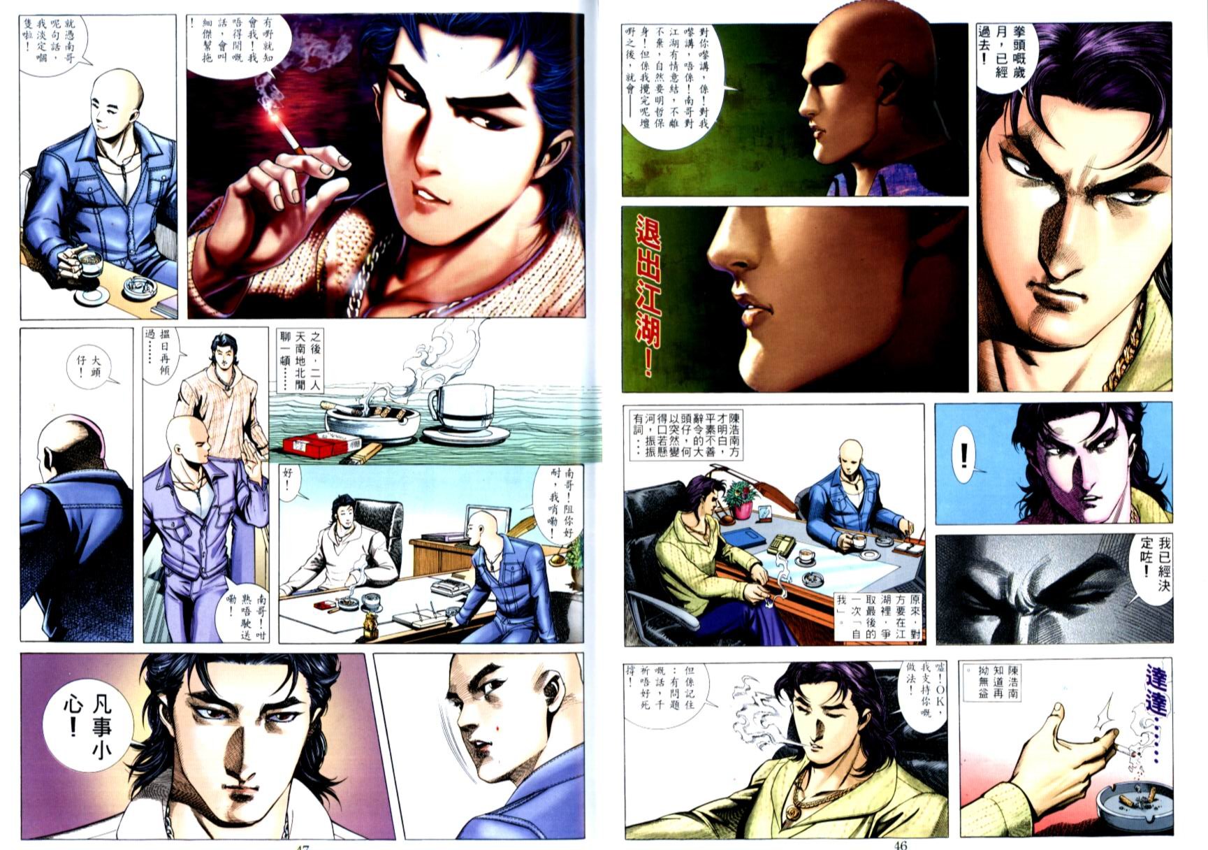 第01卷