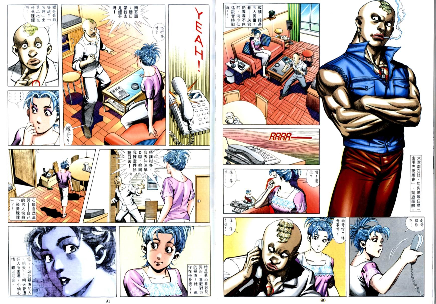 第02卷