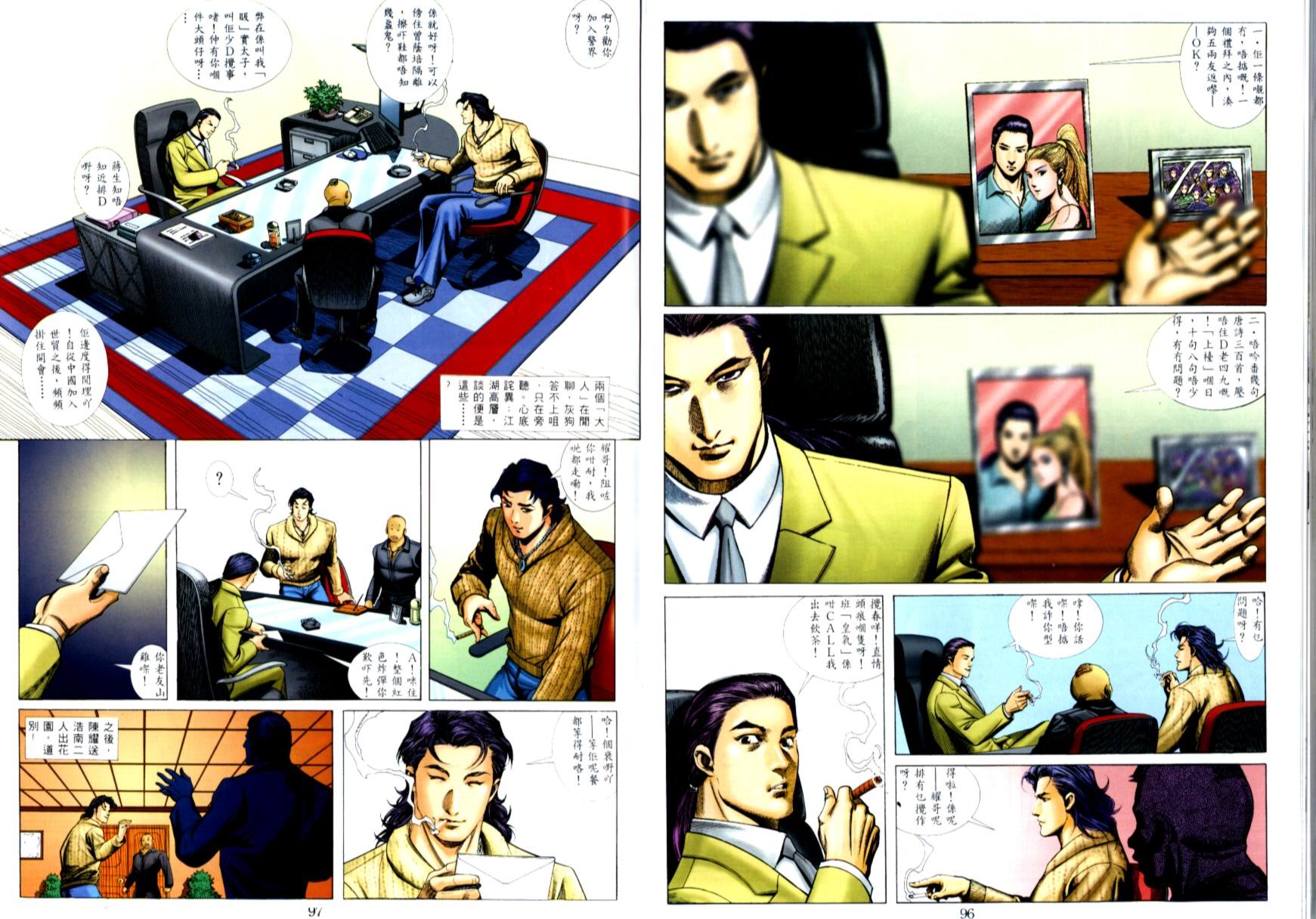 第02卷