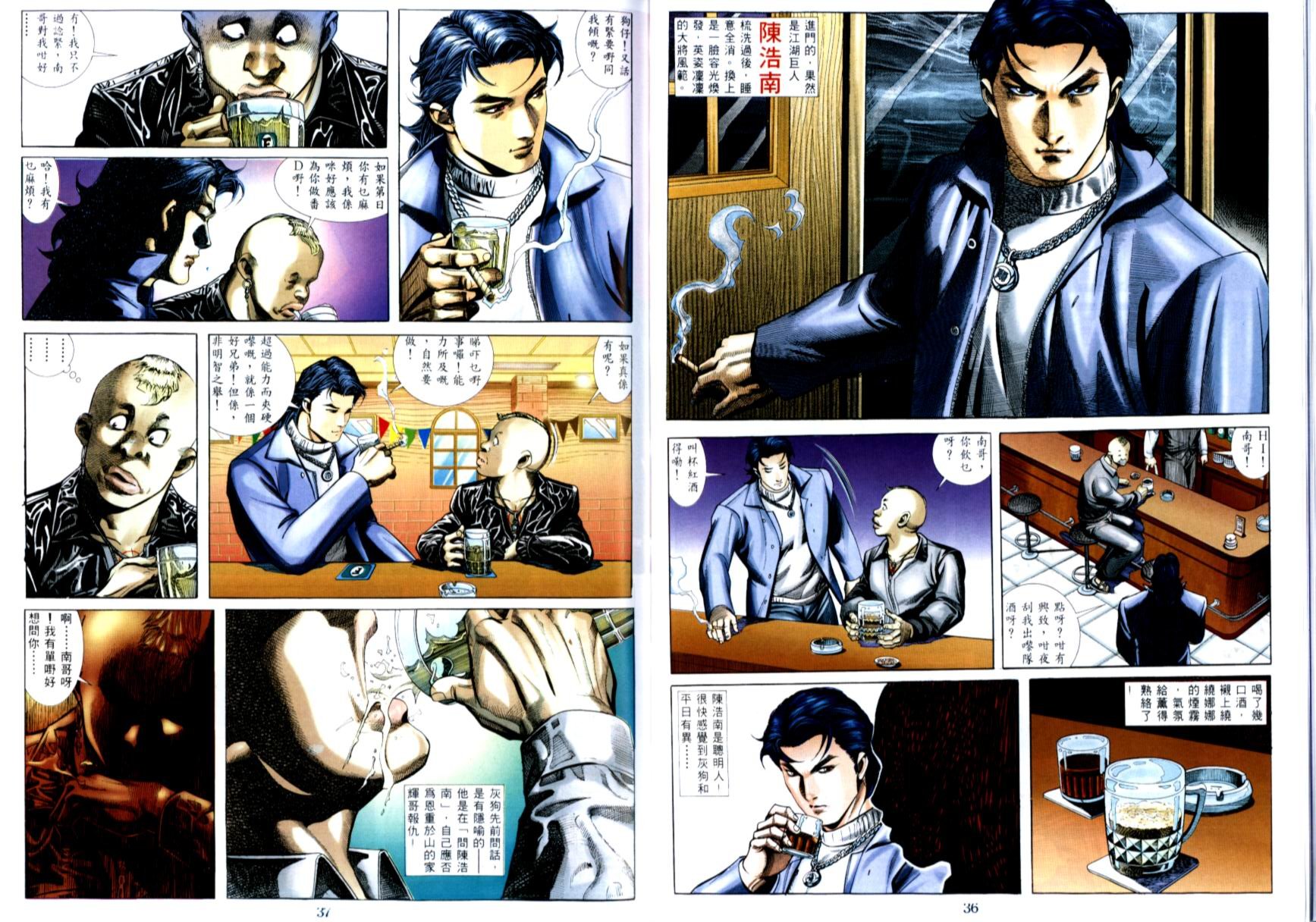 第03卷