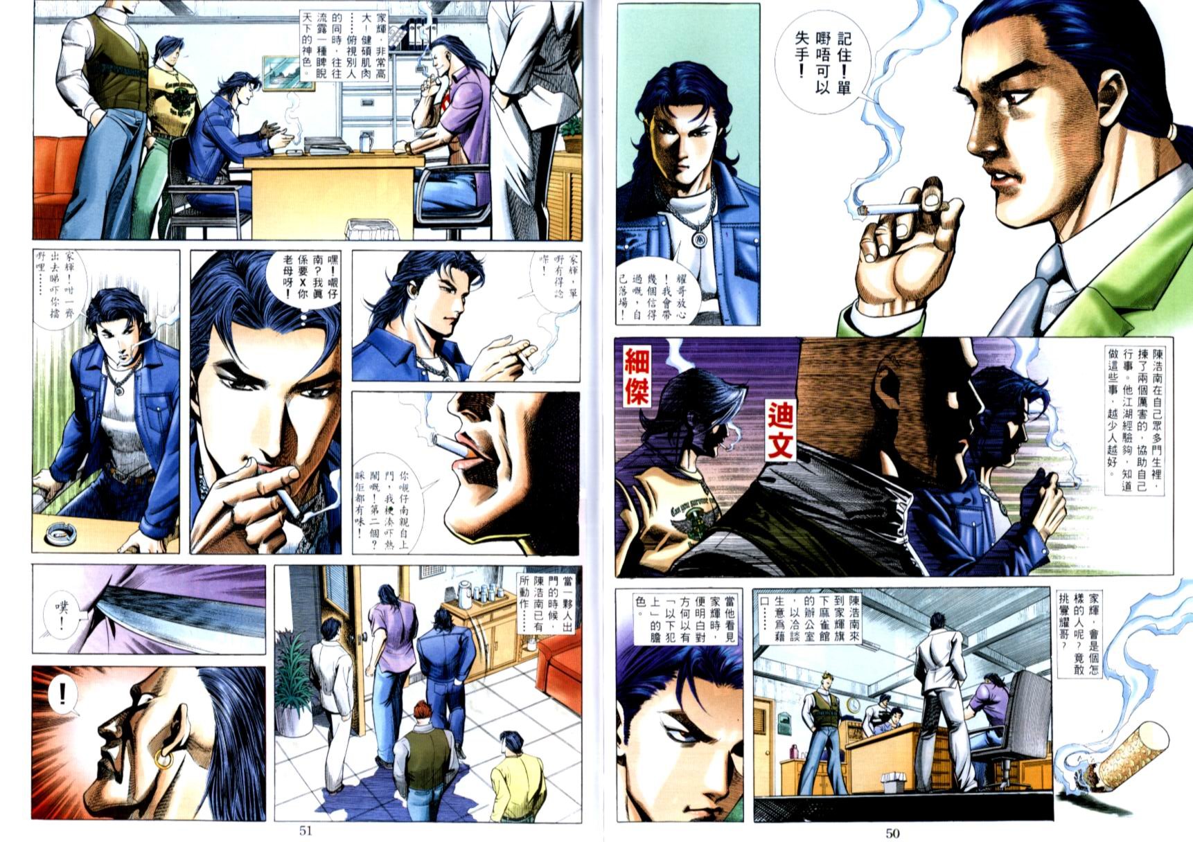第03卷