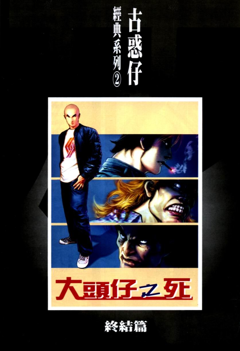 第04卷