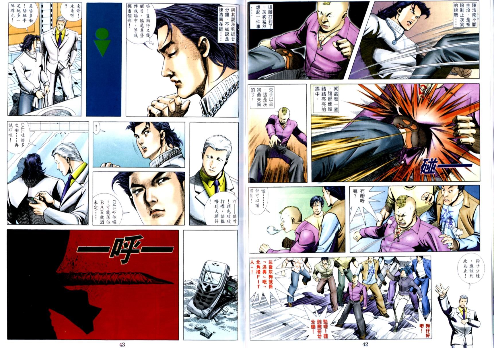 第04卷