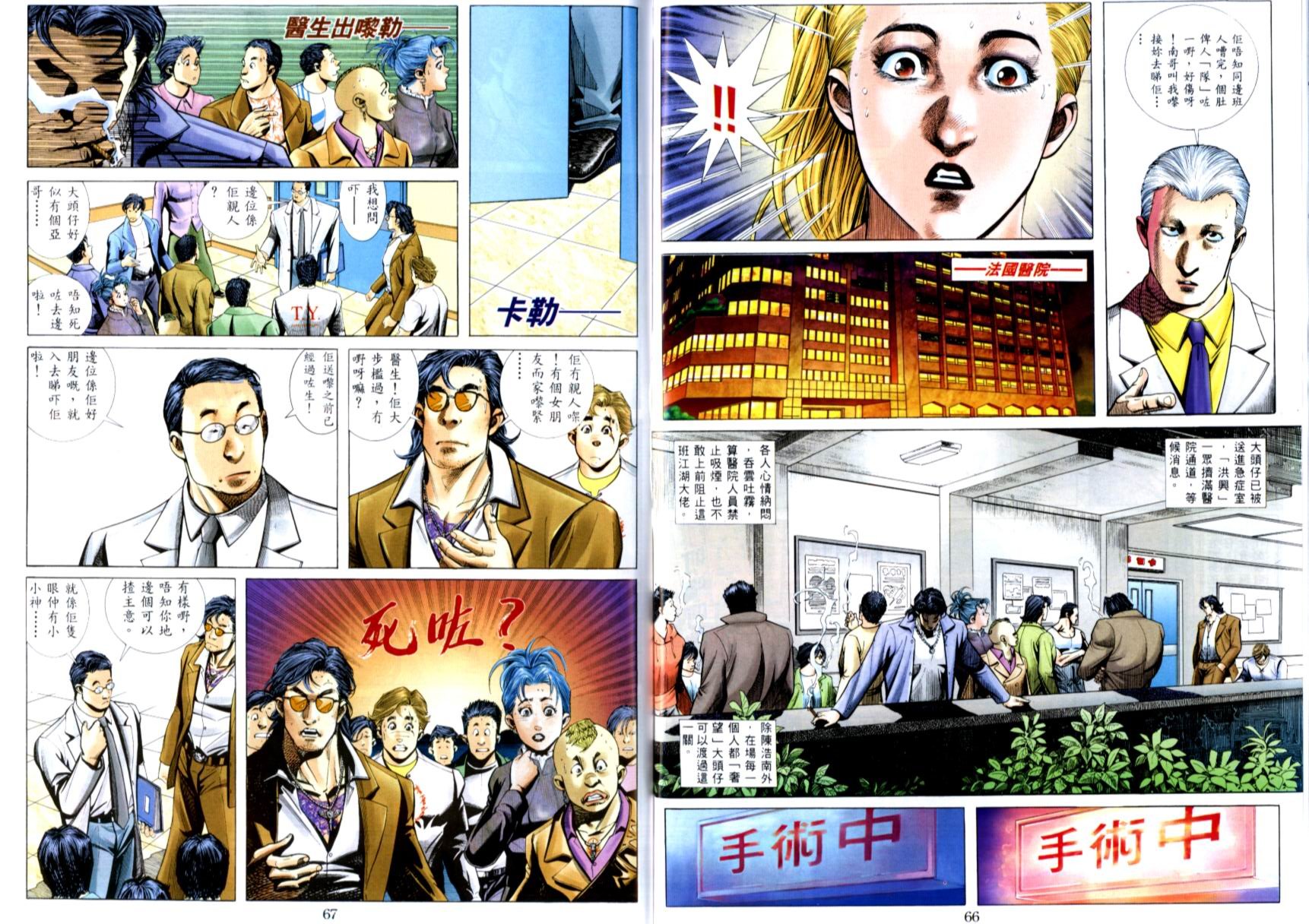 第04卷