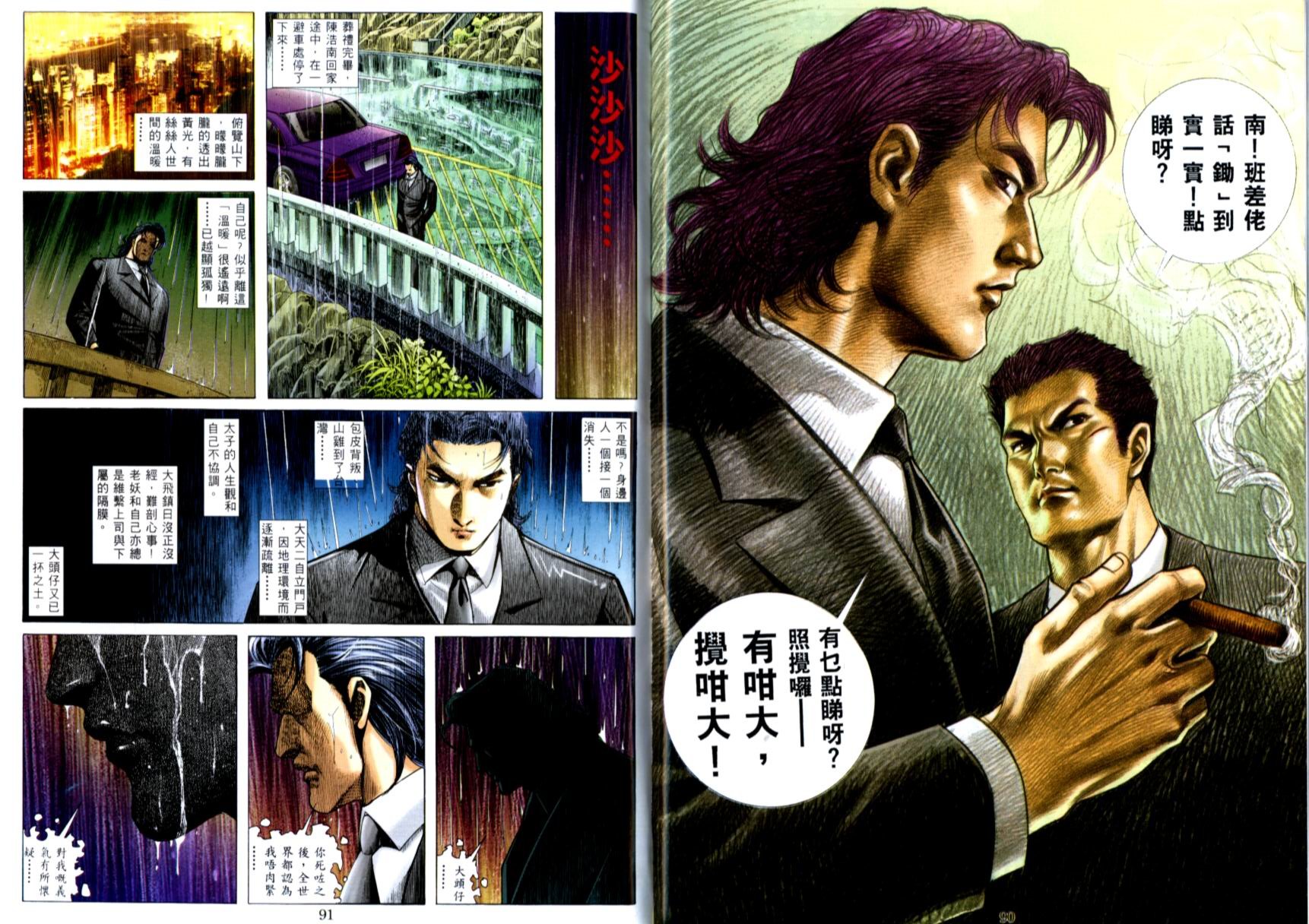 第04卷