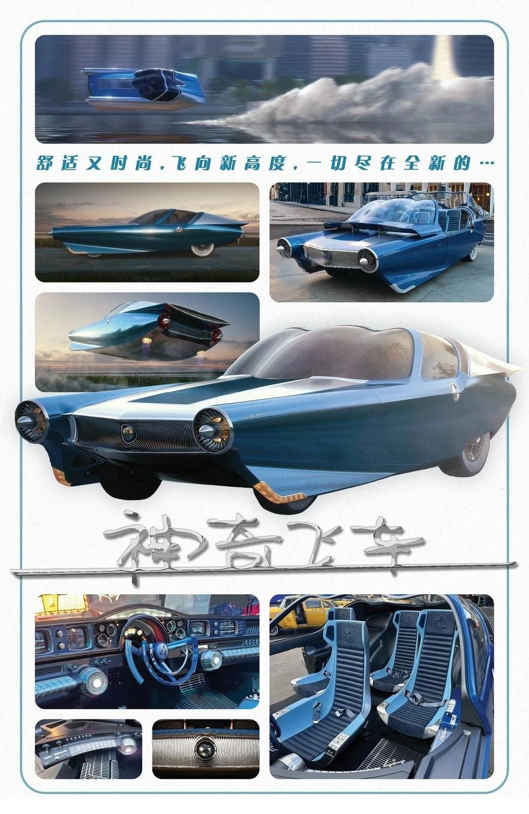 全一话