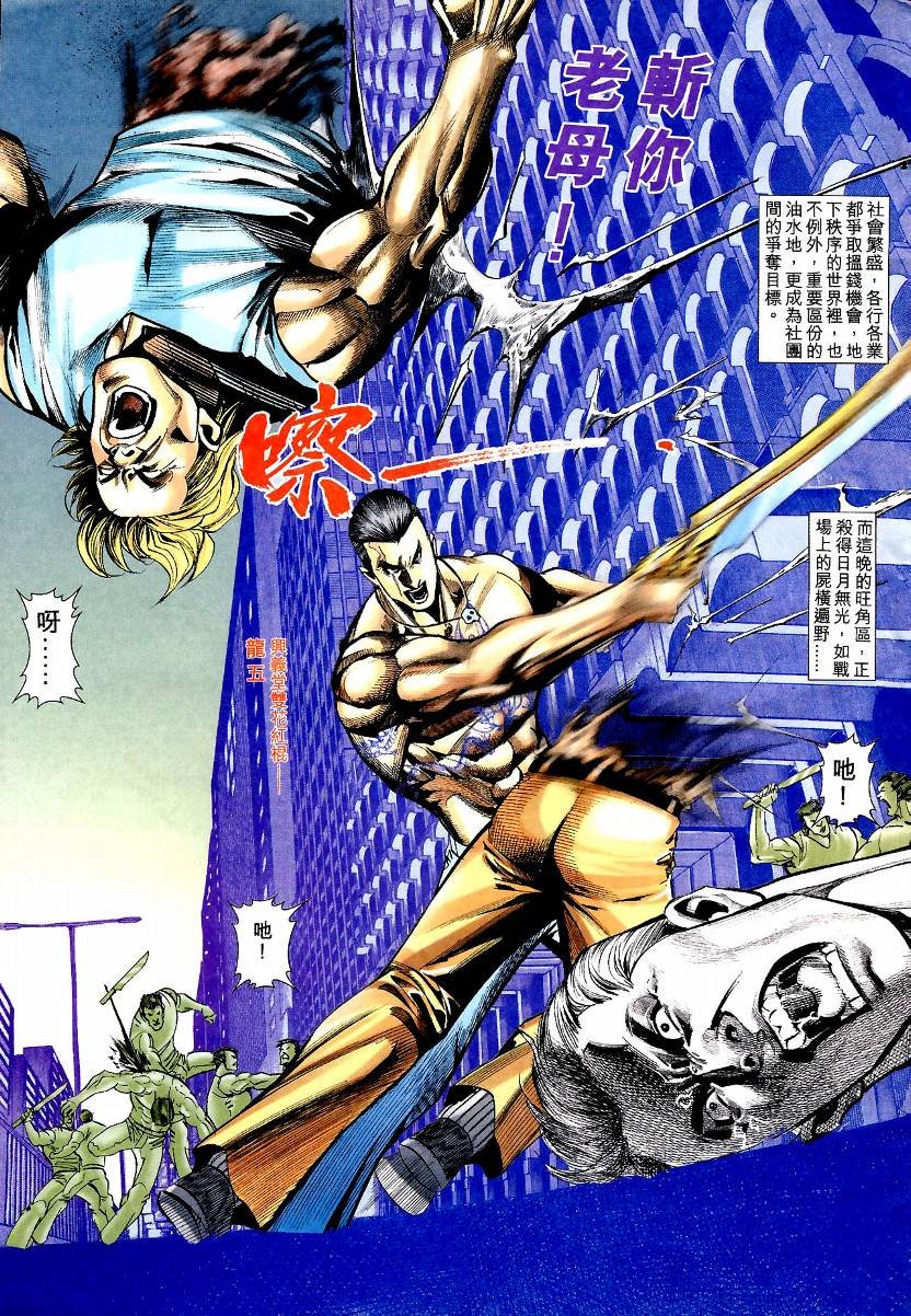 第01卷