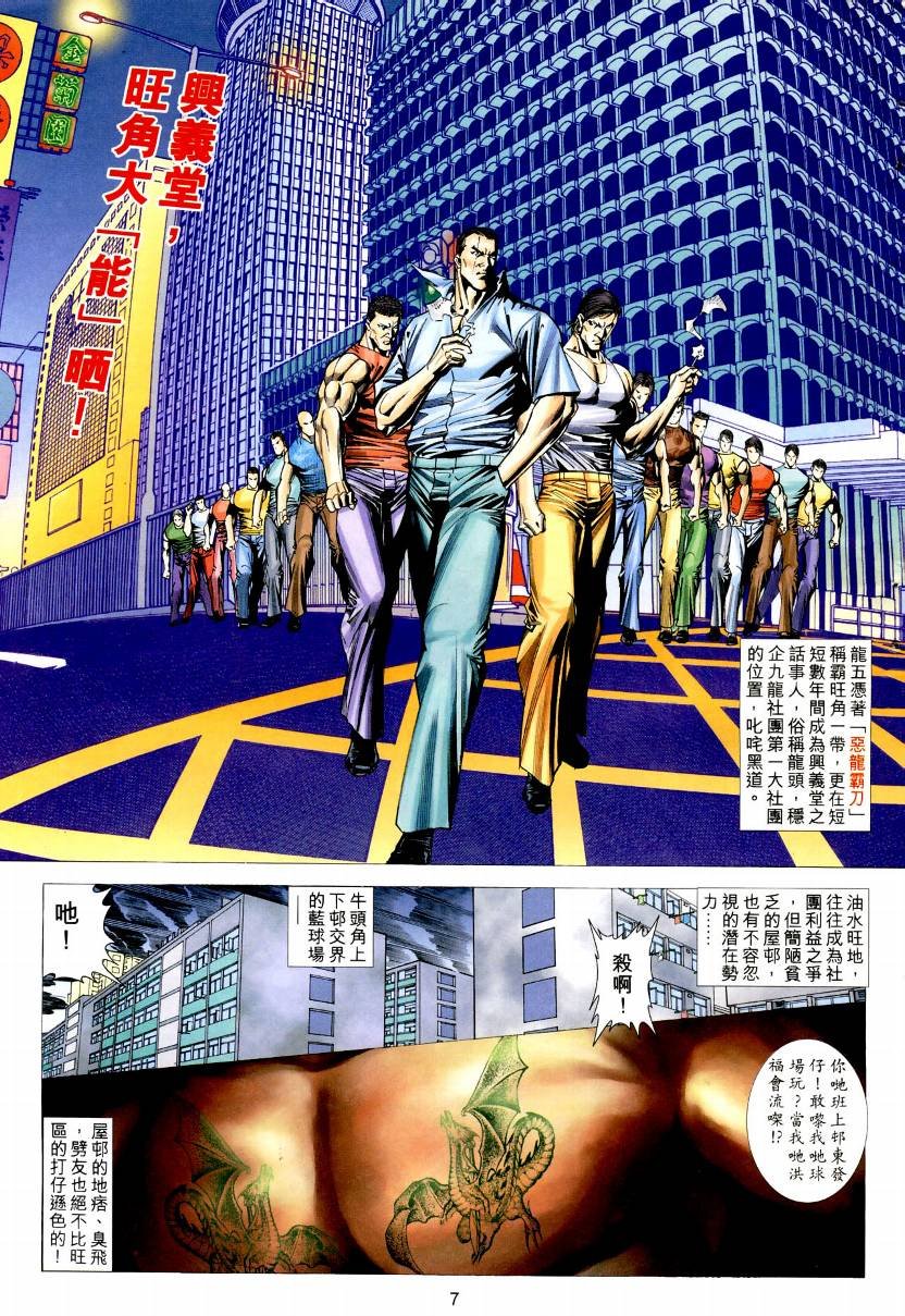 第01卷