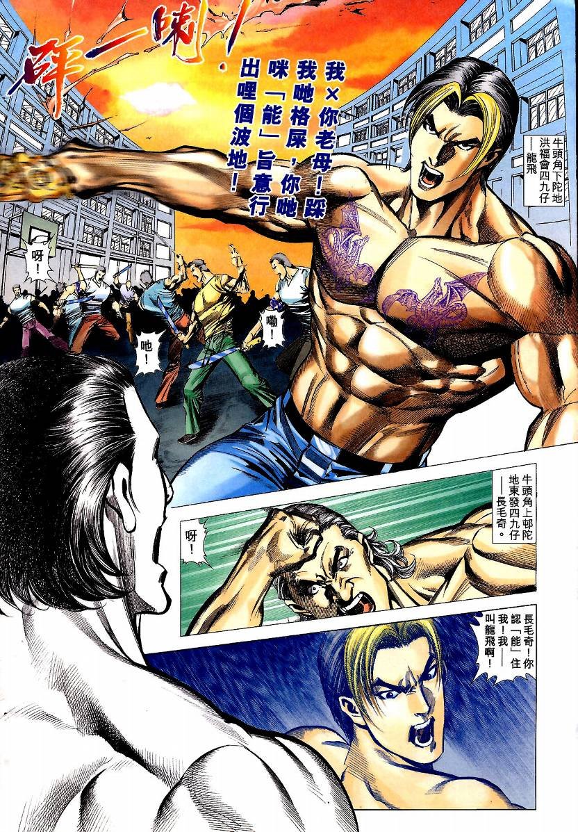 第01卷