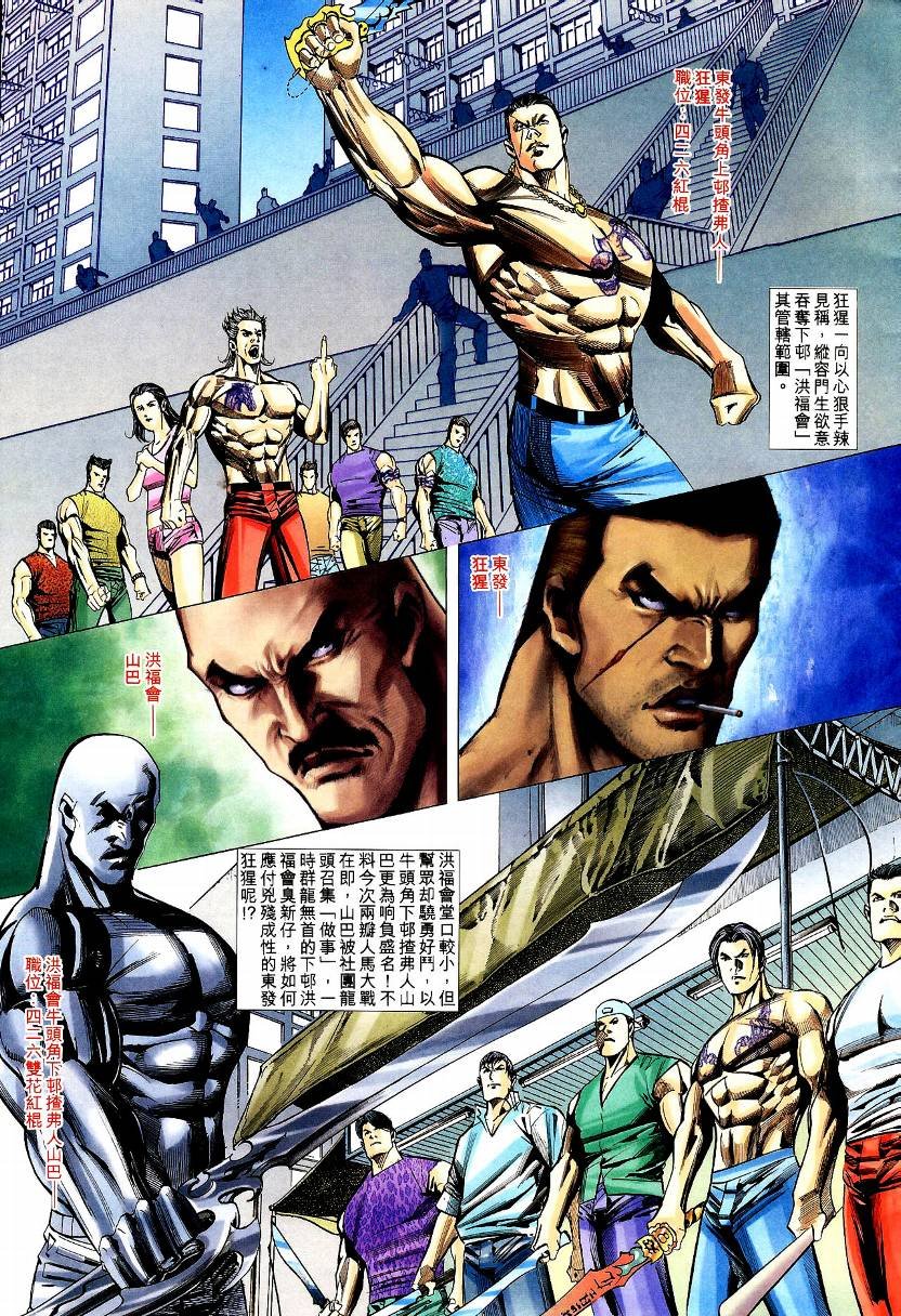 第01卷