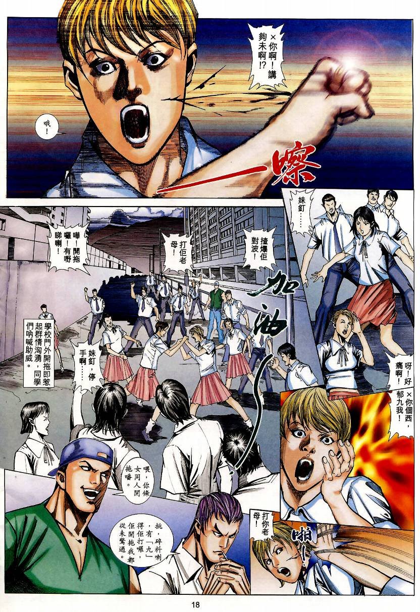 第01卷