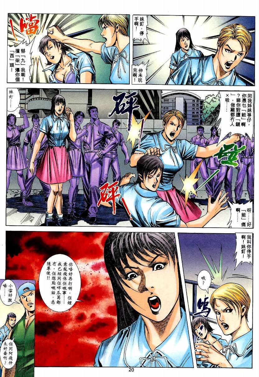 第01卷
