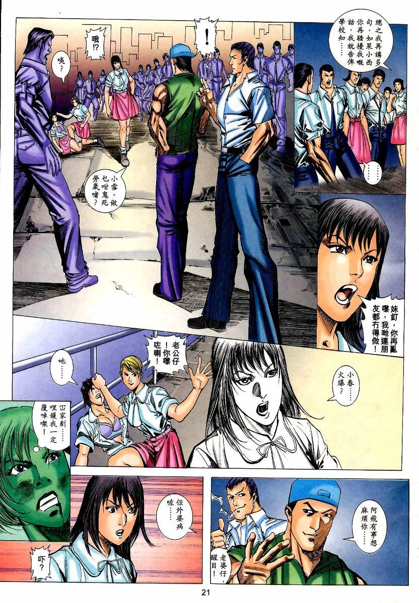 第01卷