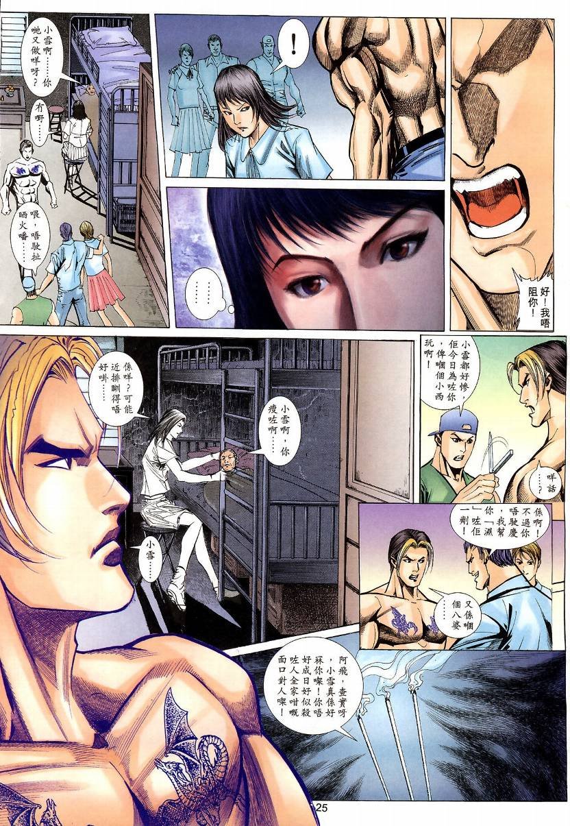 第01卷