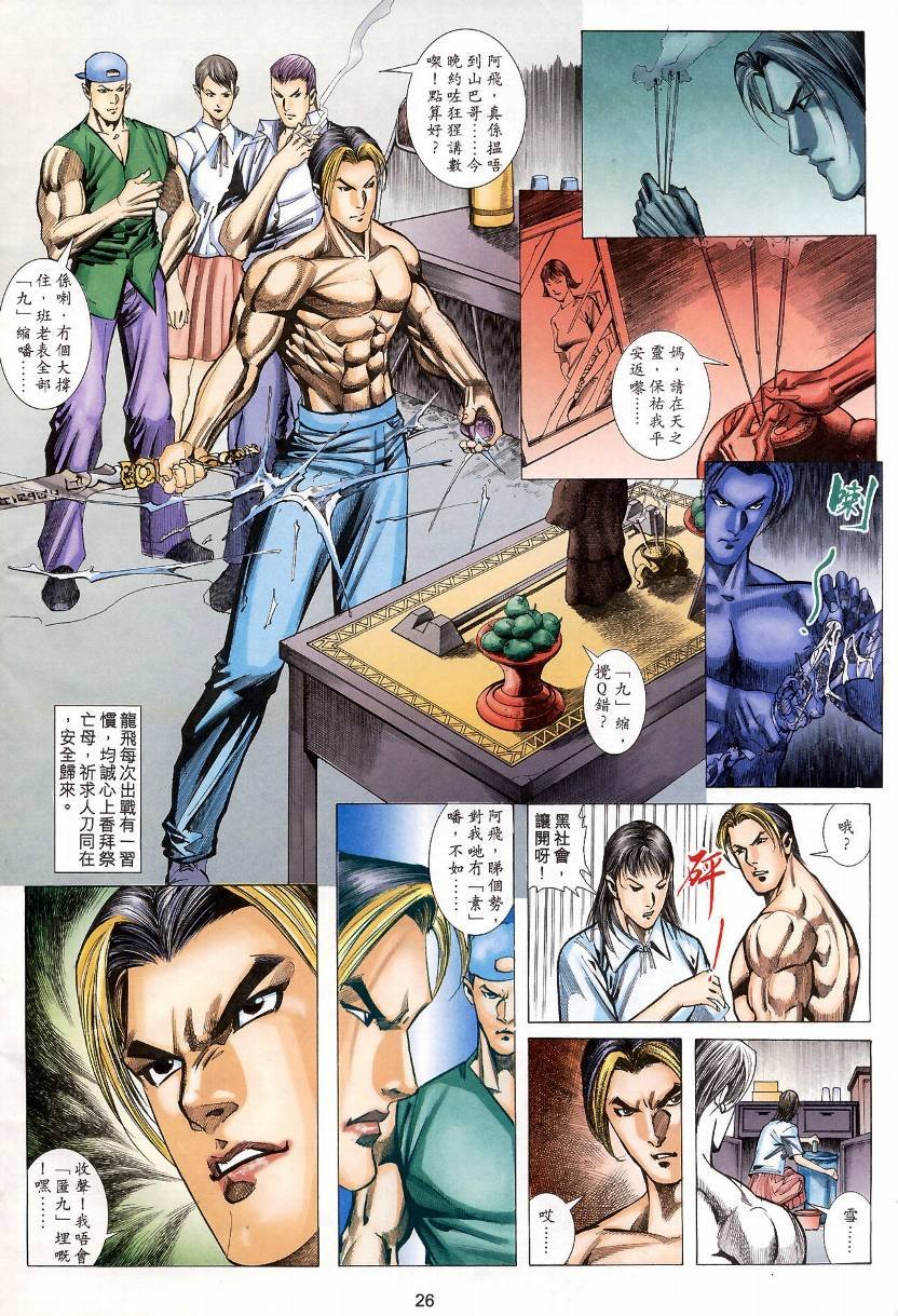 第01卷