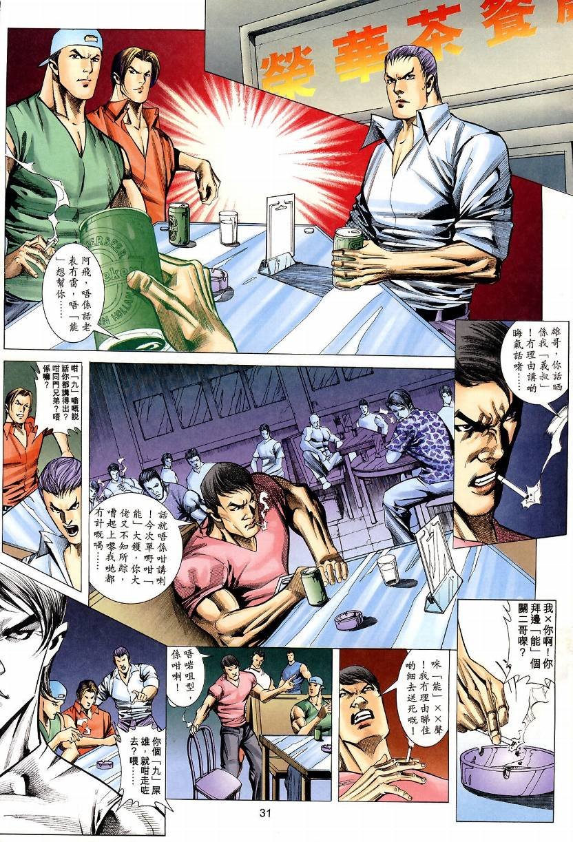 第01卷