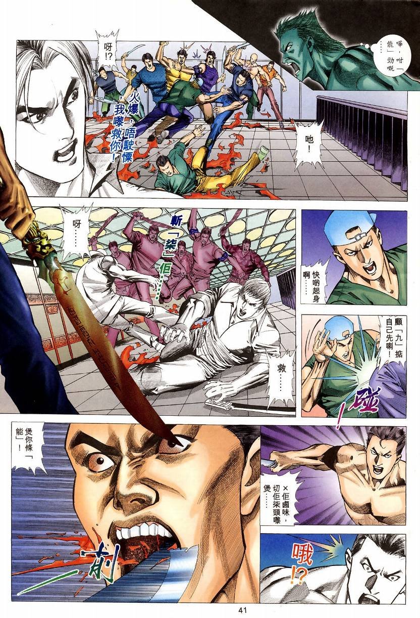 第01卷