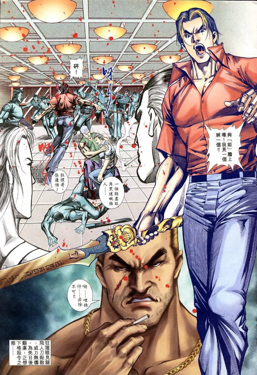 第01卷