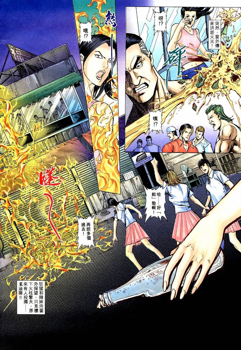 第01卷