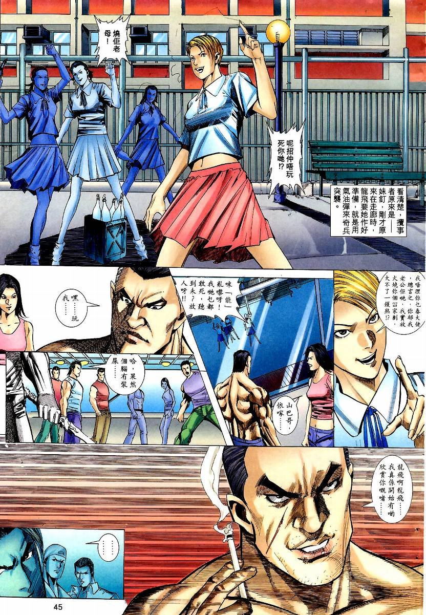 第01卷