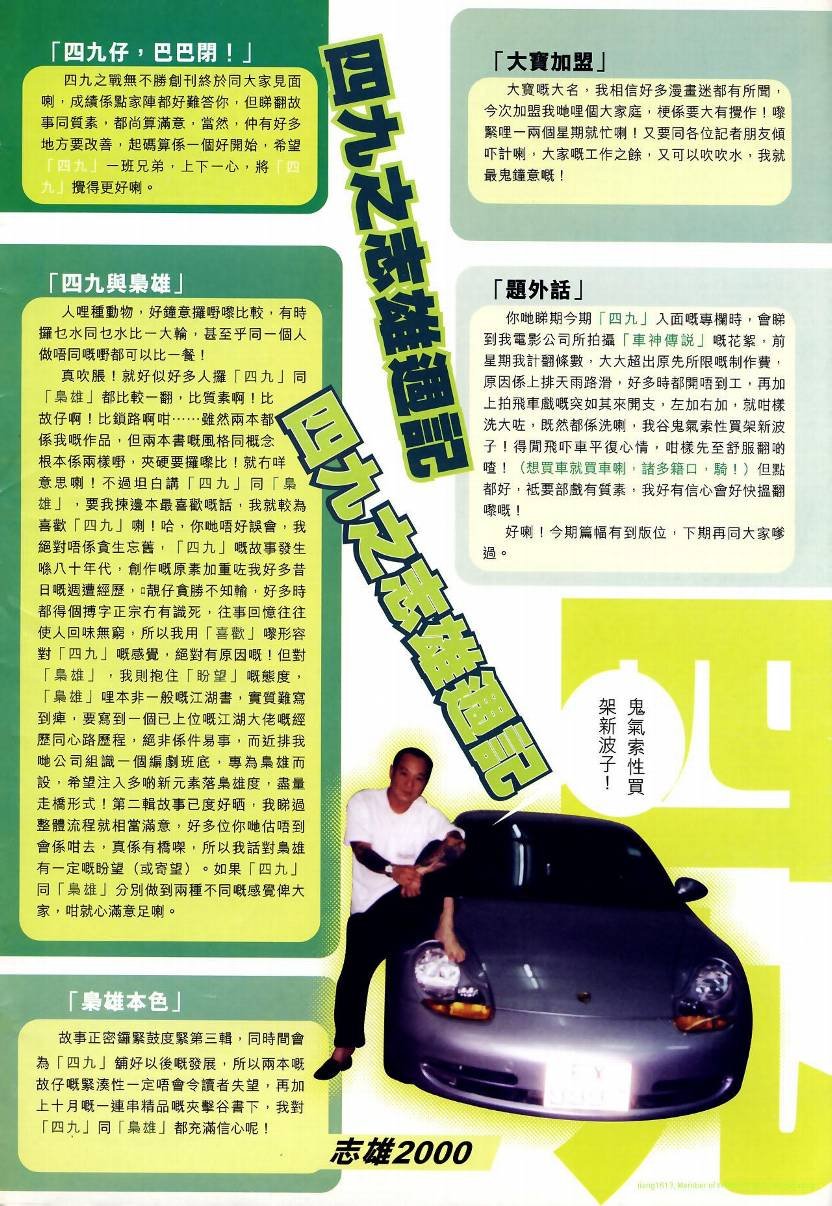 第02卷