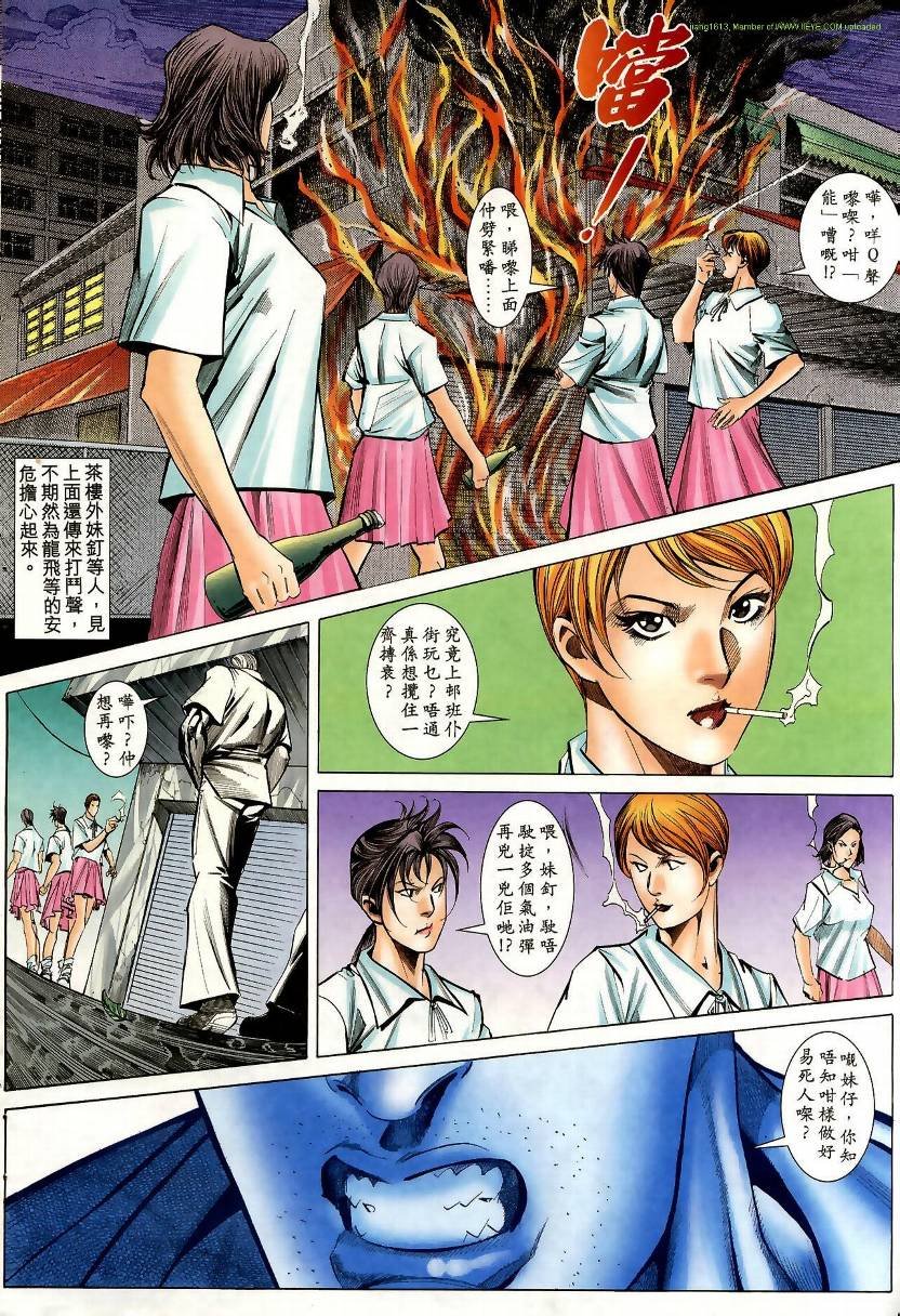 第02卷