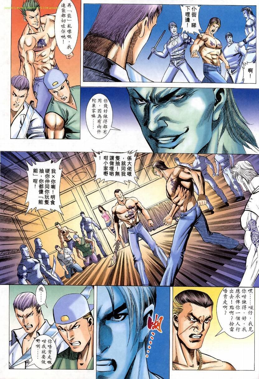 第02卷