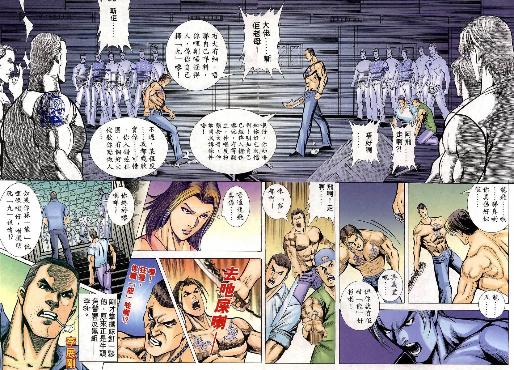 第02卷