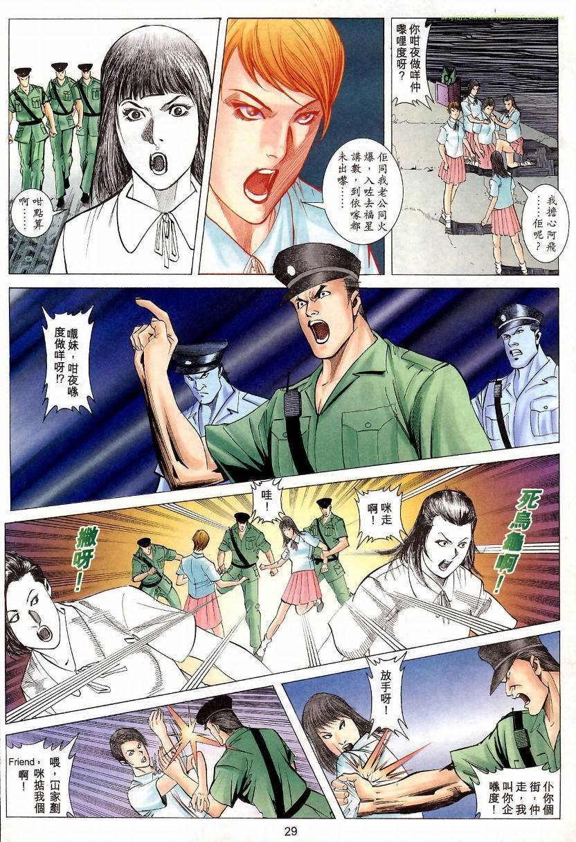 第02卷