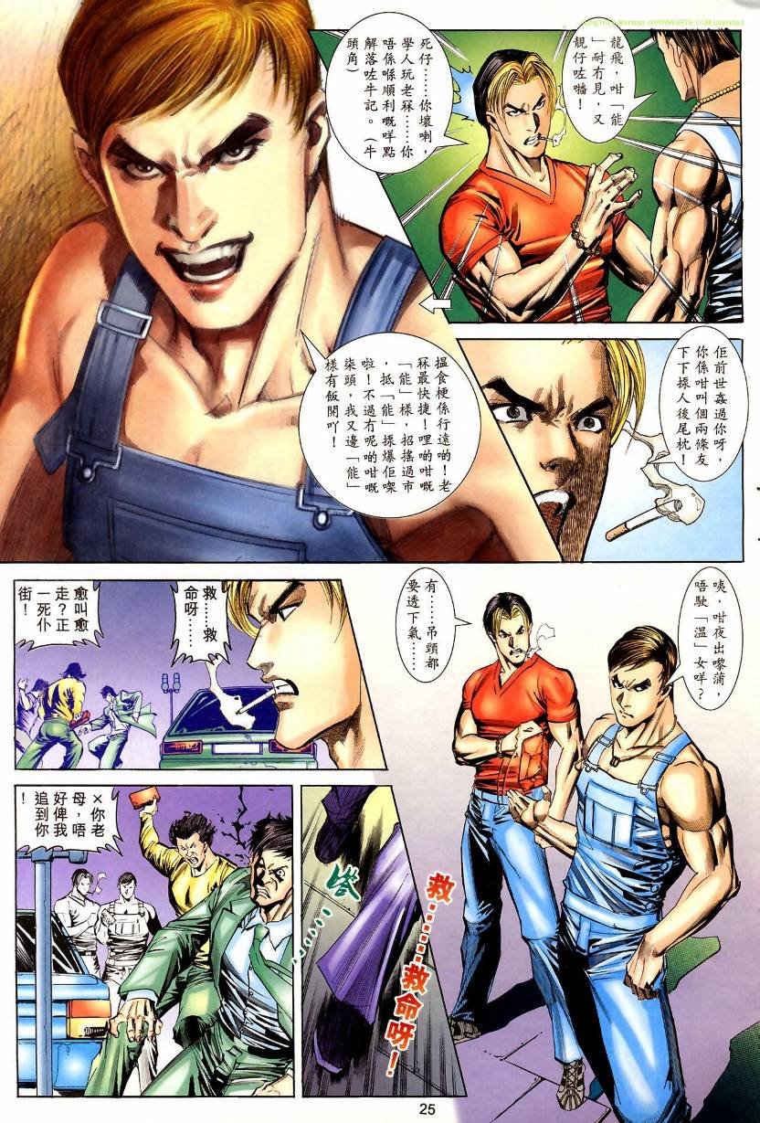 第03卷