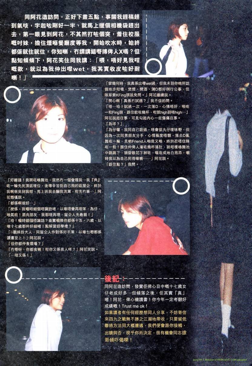 第03卷