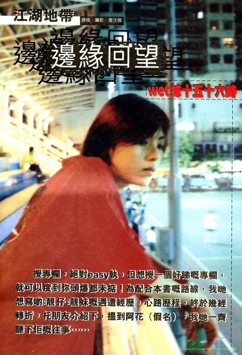 第03卷