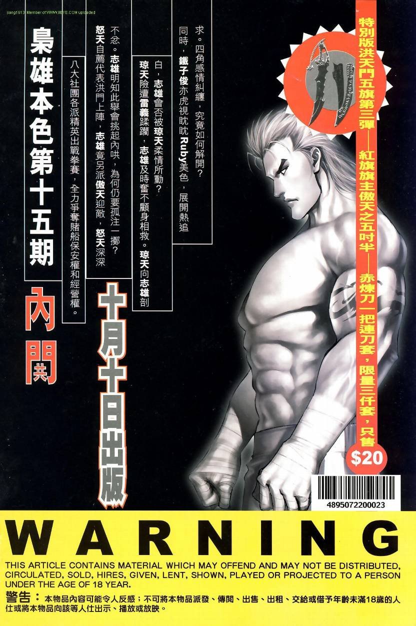 第03卷