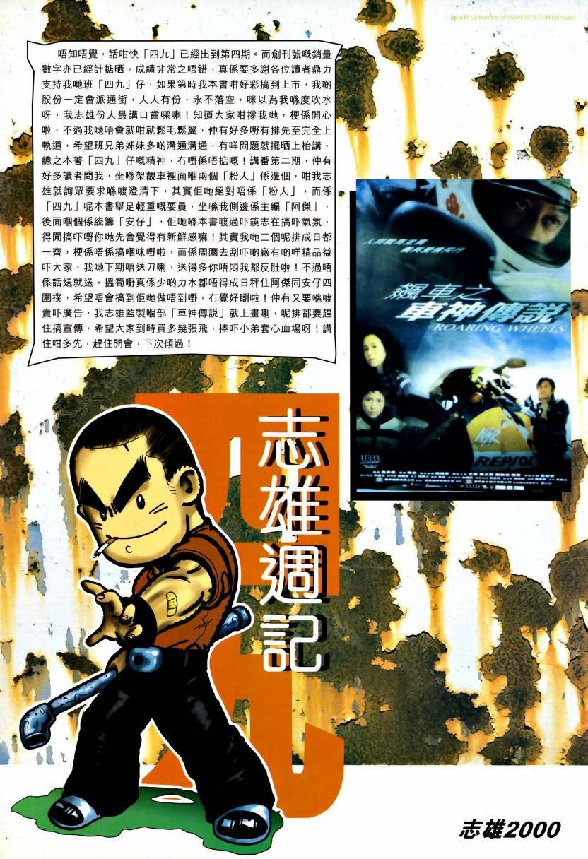第04卷