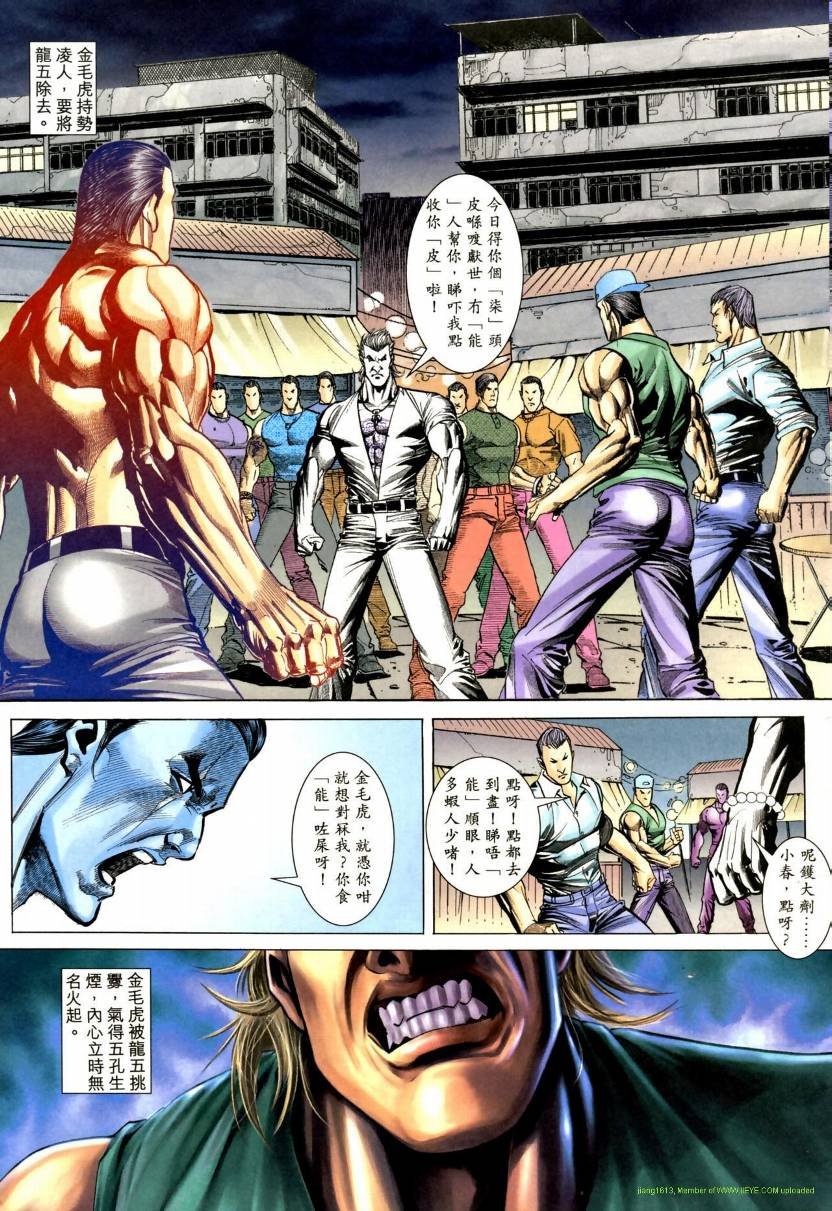 第04卷