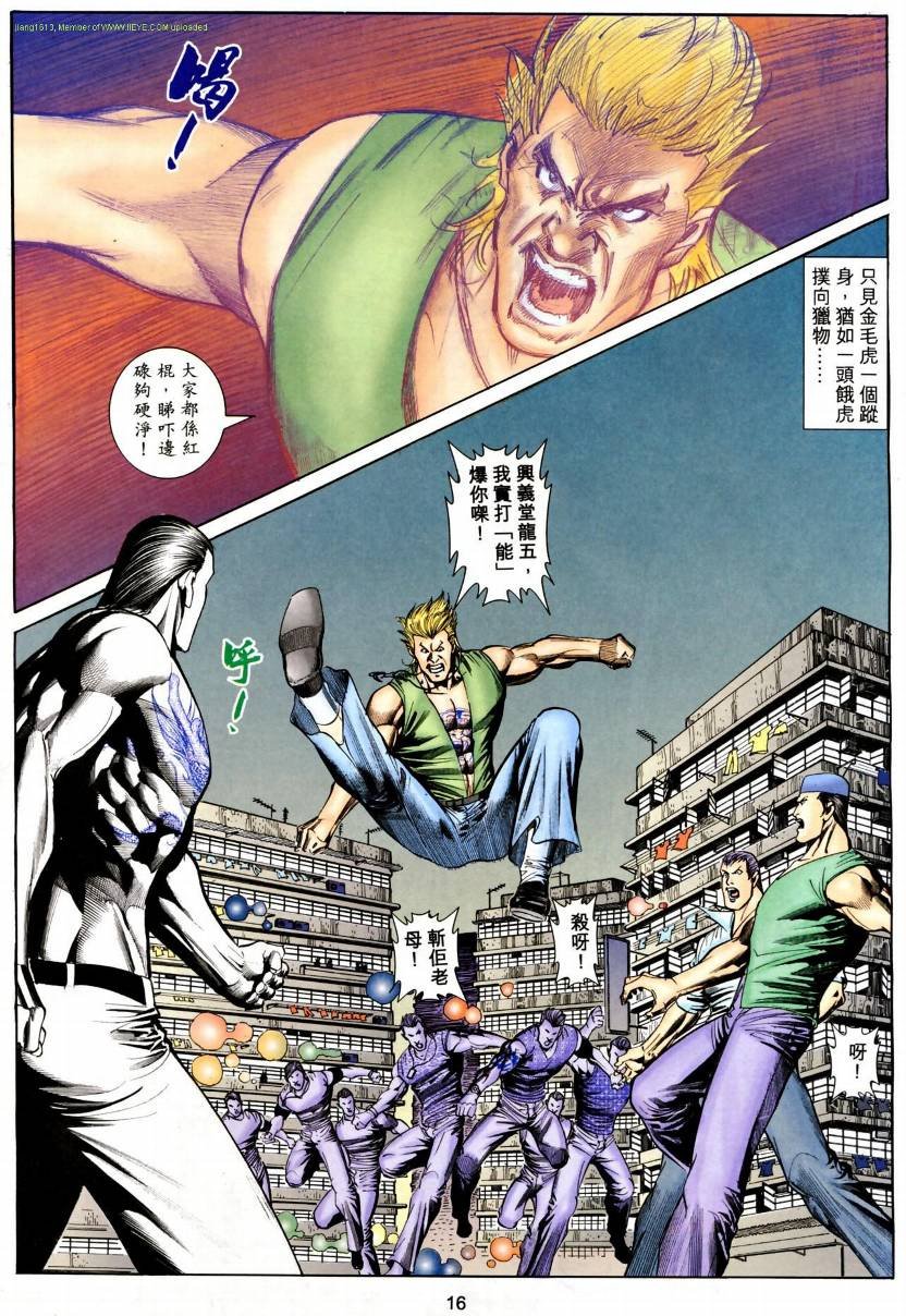 第04卷