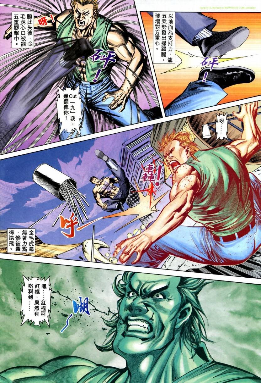 第04卷