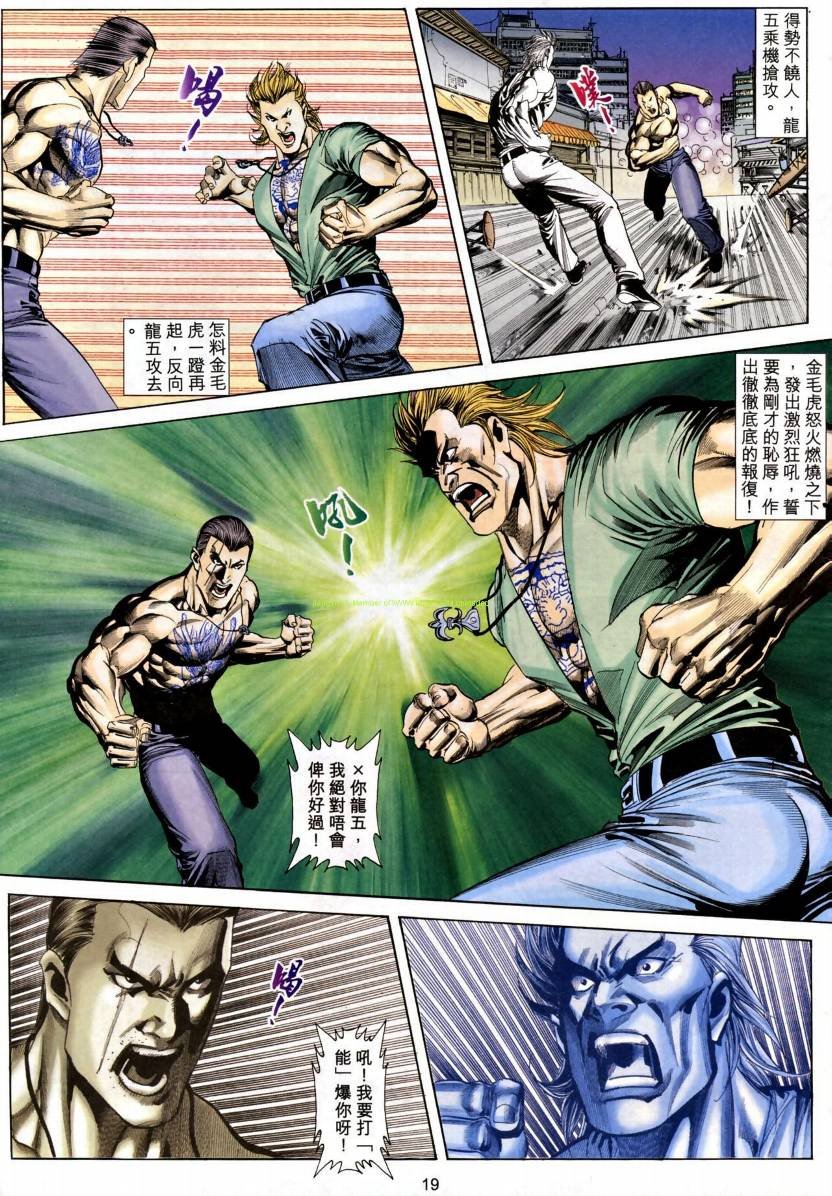 第04卷