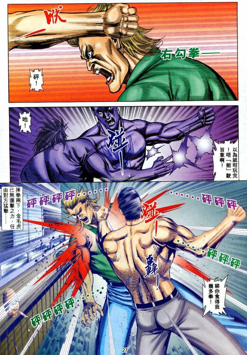 第04卷