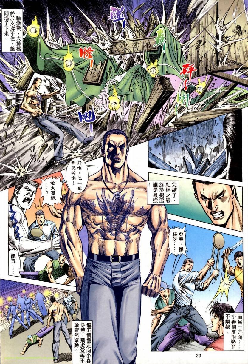第04卷