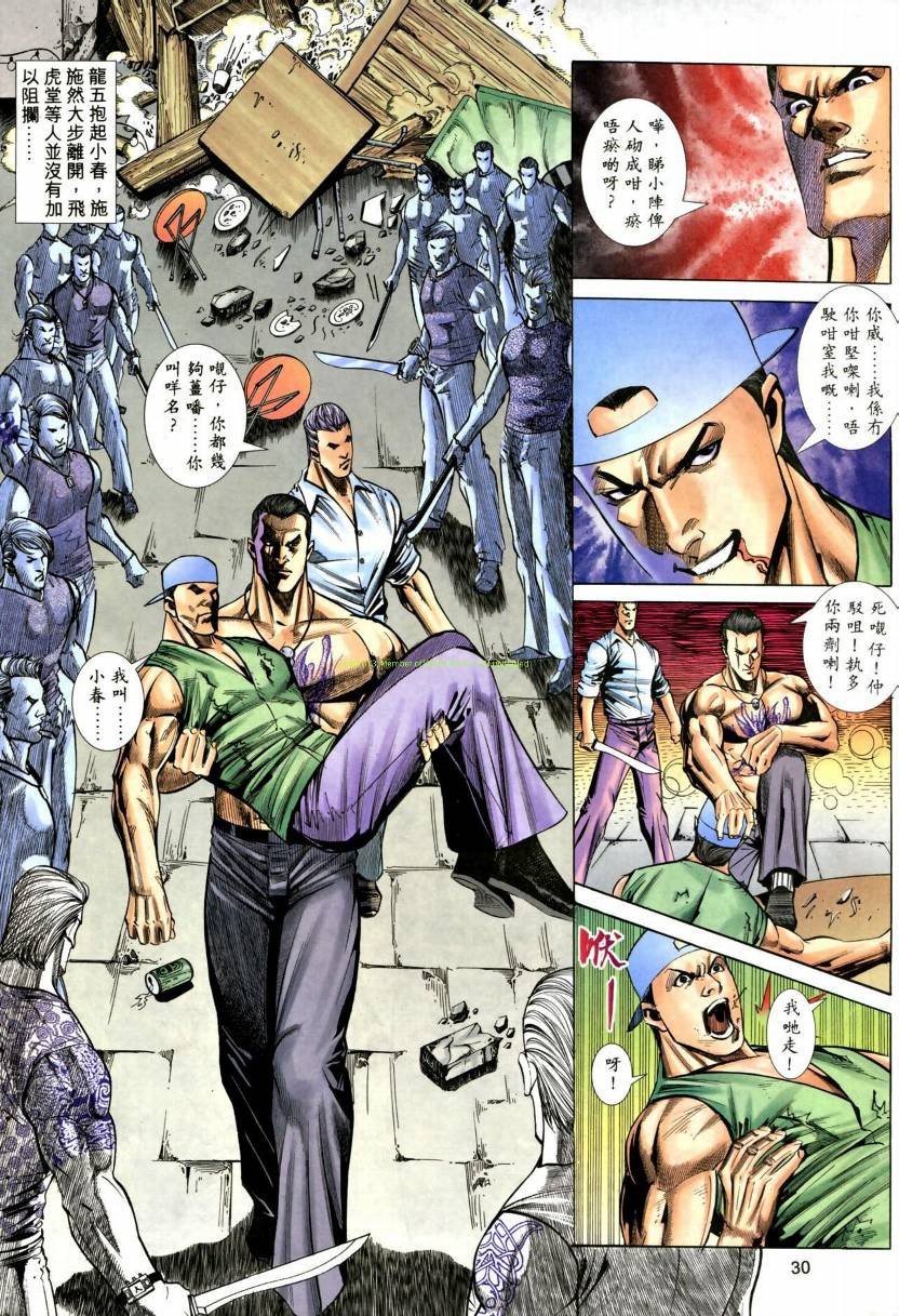 第04卷