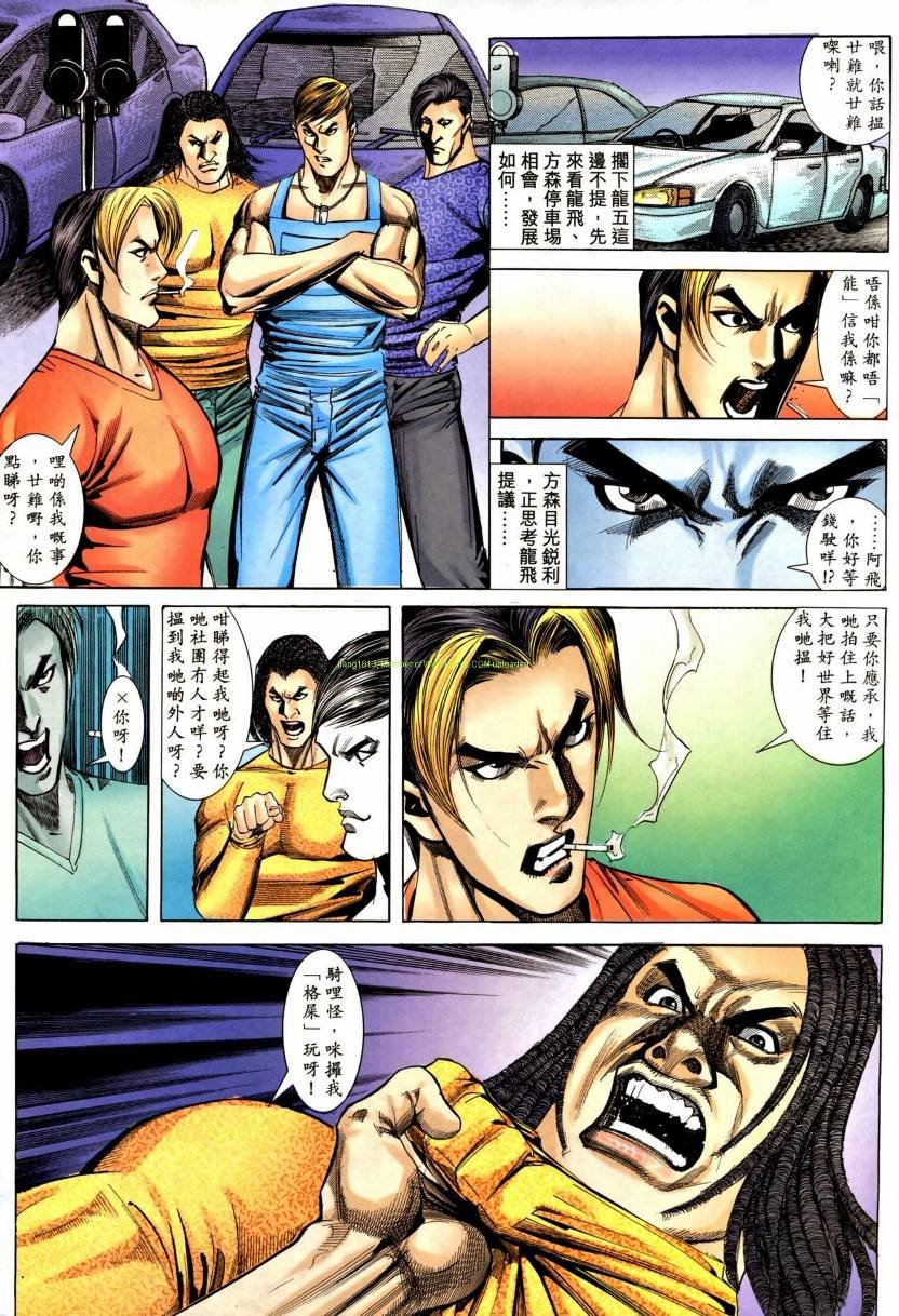 第04卷