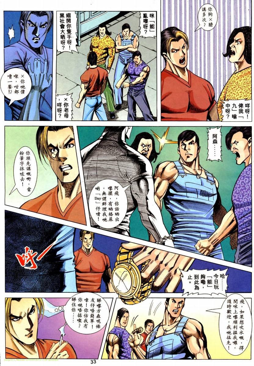 第04卷