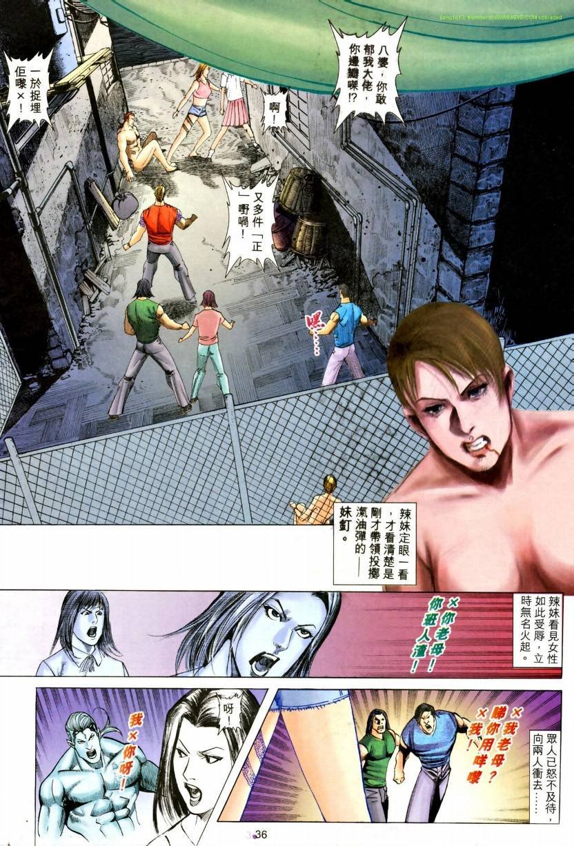 第04卷