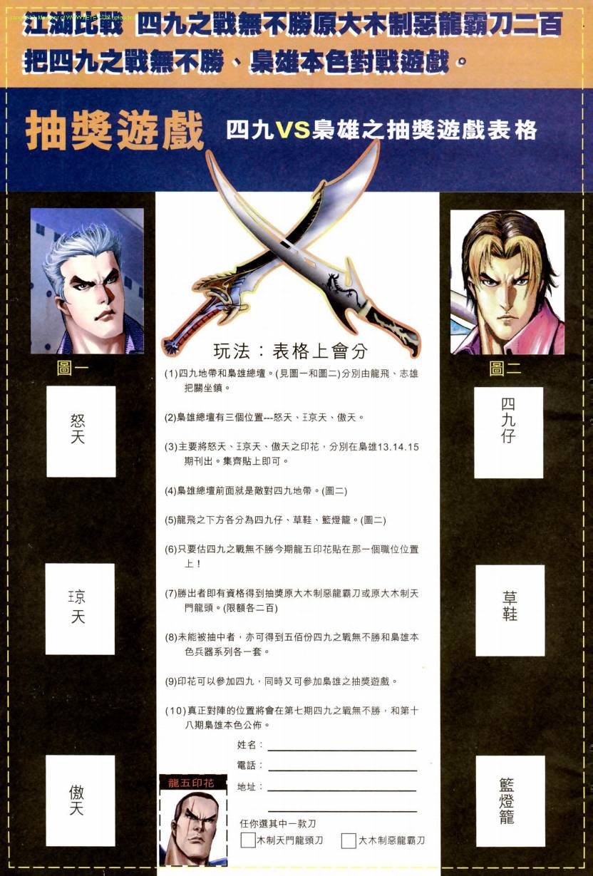 第04卷
