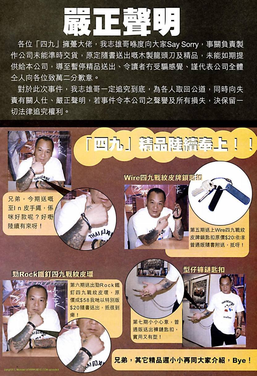 第04卷