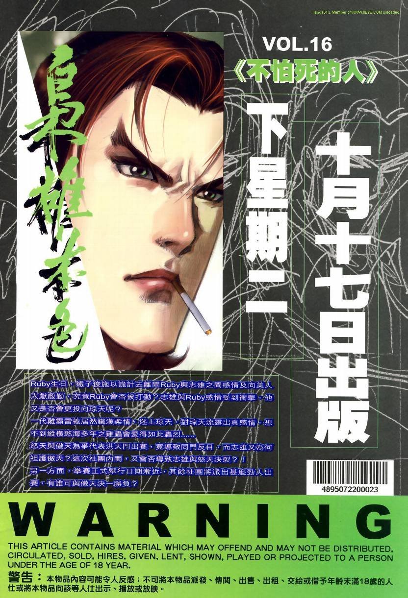第04卷