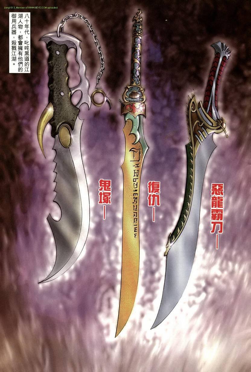 第05卷