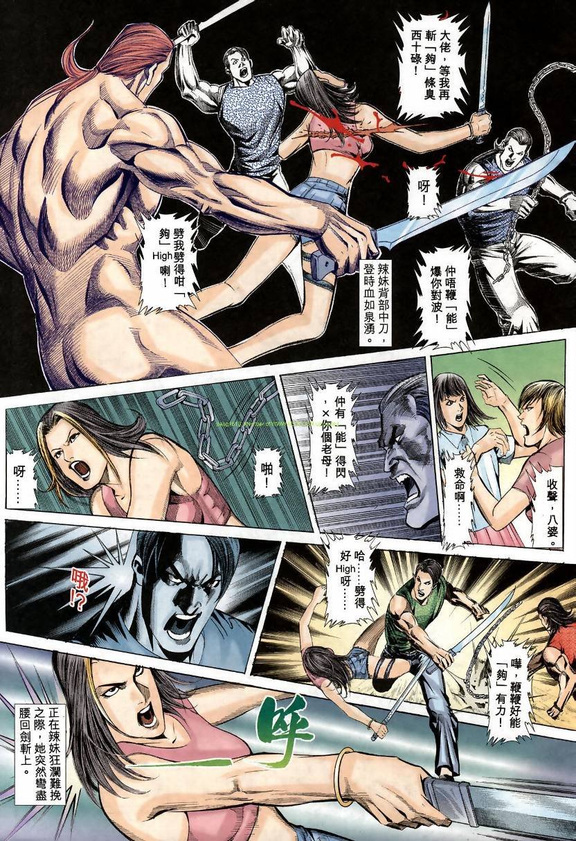 第05卷